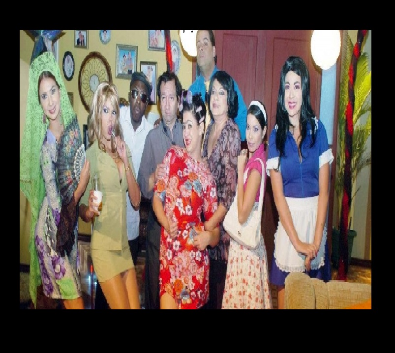 La pareja feliz y En carne propia, dos de los programas a los que se reclamará en Supercom-Siluetax-DianeRodriguez